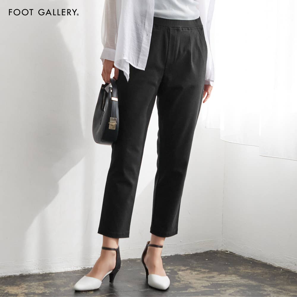 [Tapered] Cotton rayon blend pants